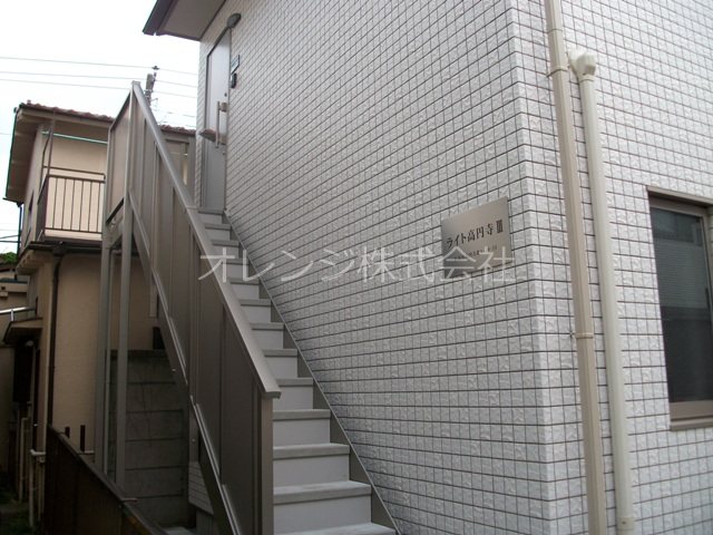 ライト高円寺Ⅲ その他共有部分