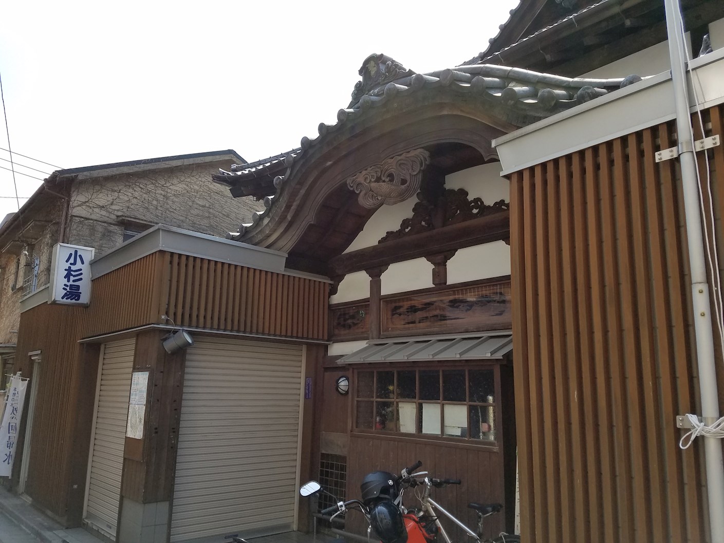 ライト高円寺Ⅲ その他