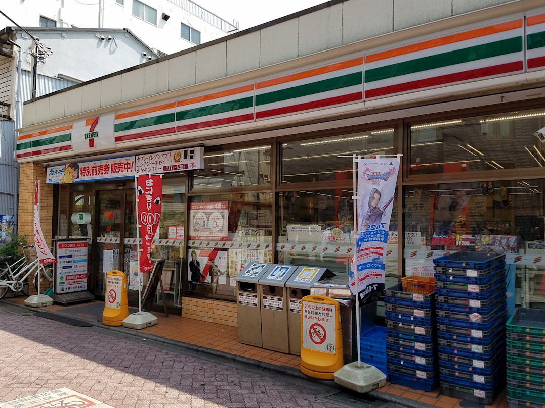 ライト高円寺Ⅲ コンビニ