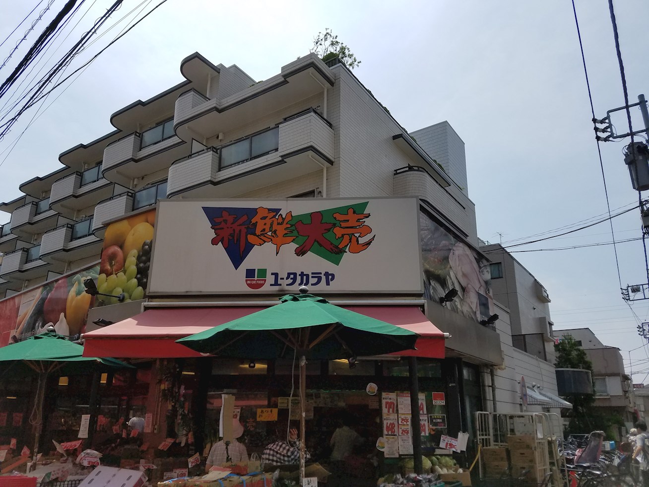 ライト高円寺Ⅲ スーパー