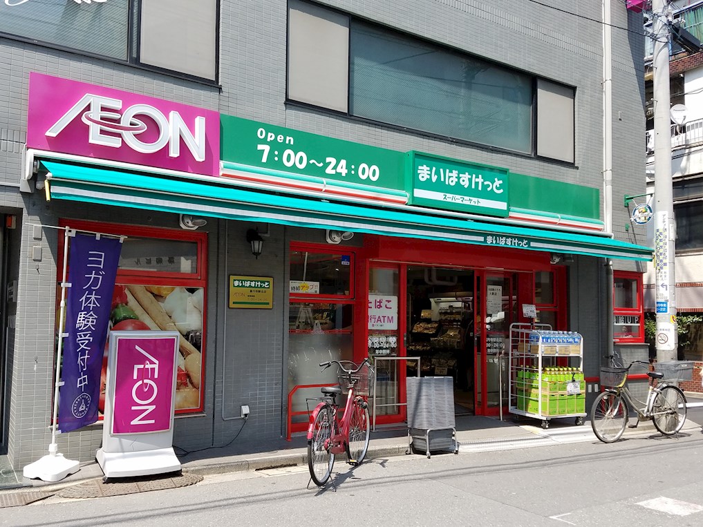 MT高円寺 スーパー