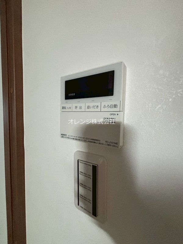 MT高円寺 その他設備