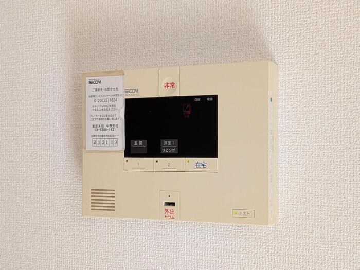 ドエル中野Ⅲ セキュリティ