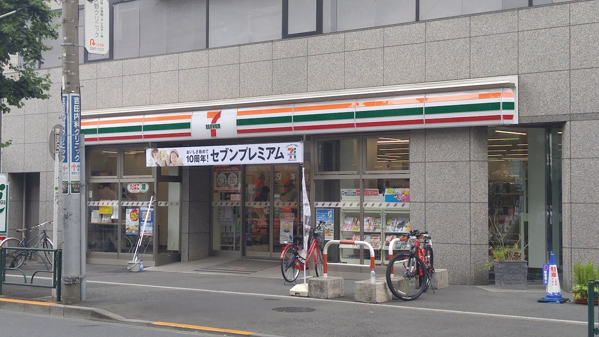 ドエル中野Ⅲ コンビニ