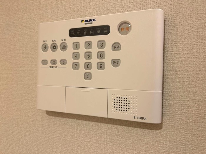 エクセリア若宮 セキュリティ
