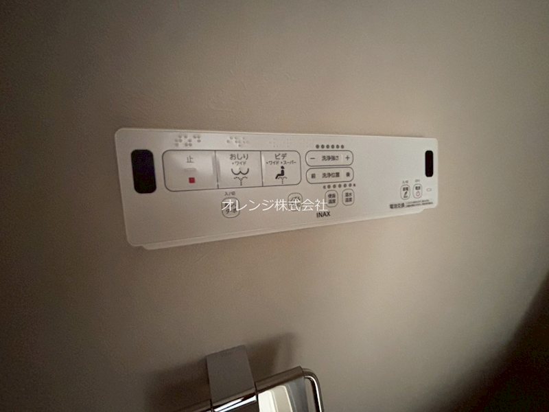 パーク・ハイム沼袋 その他設備
