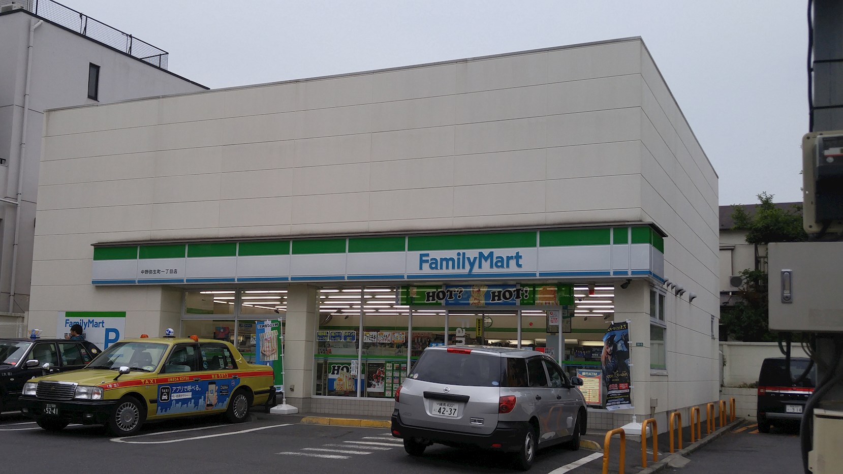 プライズコート弥生町 コンビニ