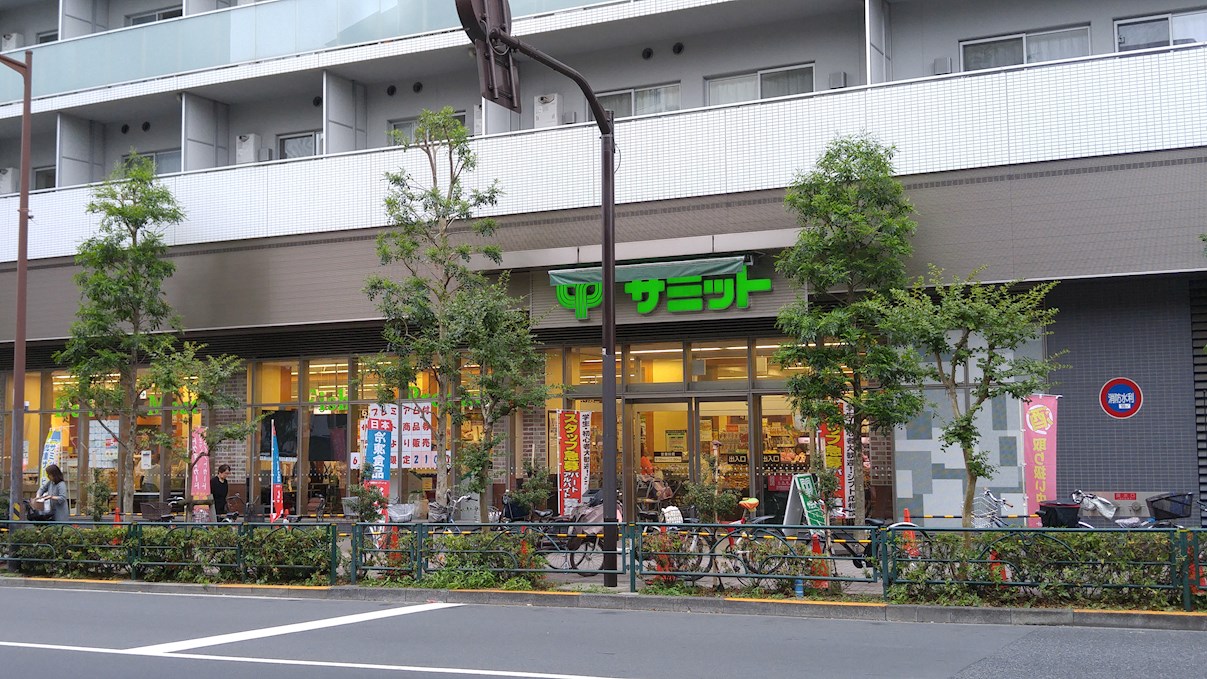 プライズコート弥生町 スーパー