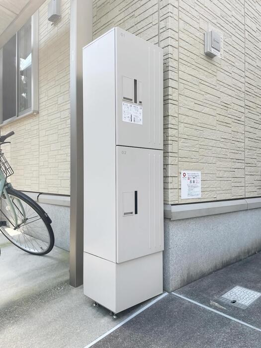 エコフォレスト その他共有部分