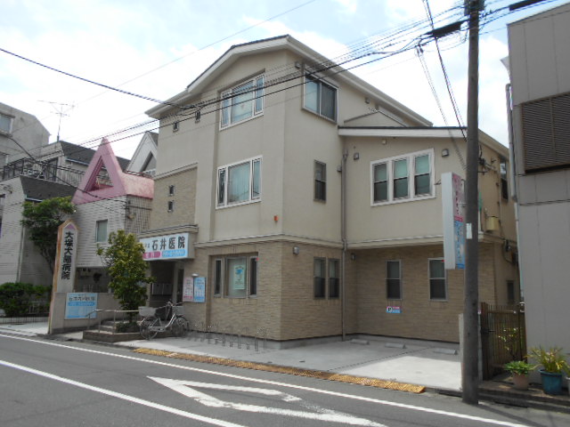 エコフォレスト 内科