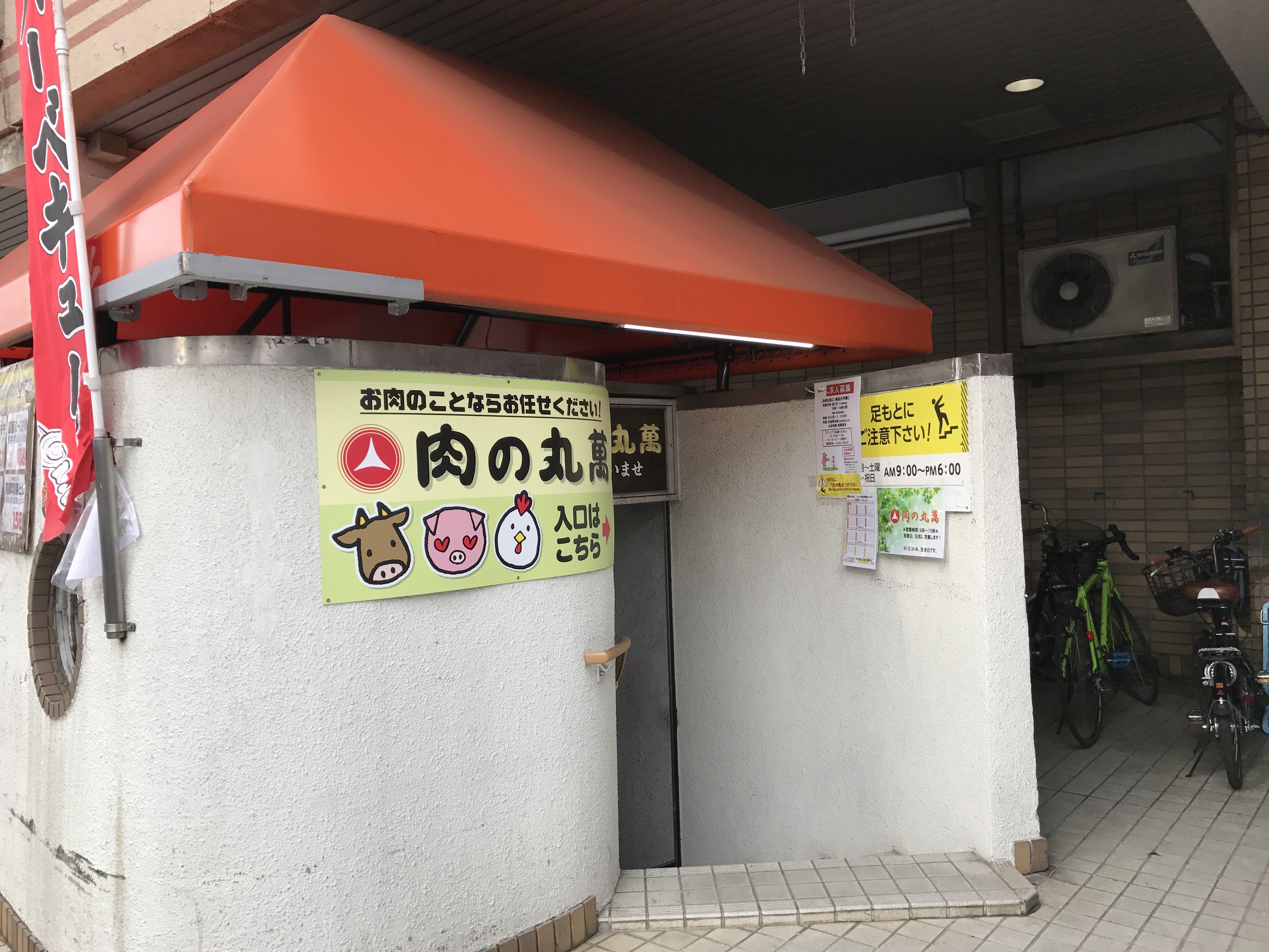 プラダK2 スーパー