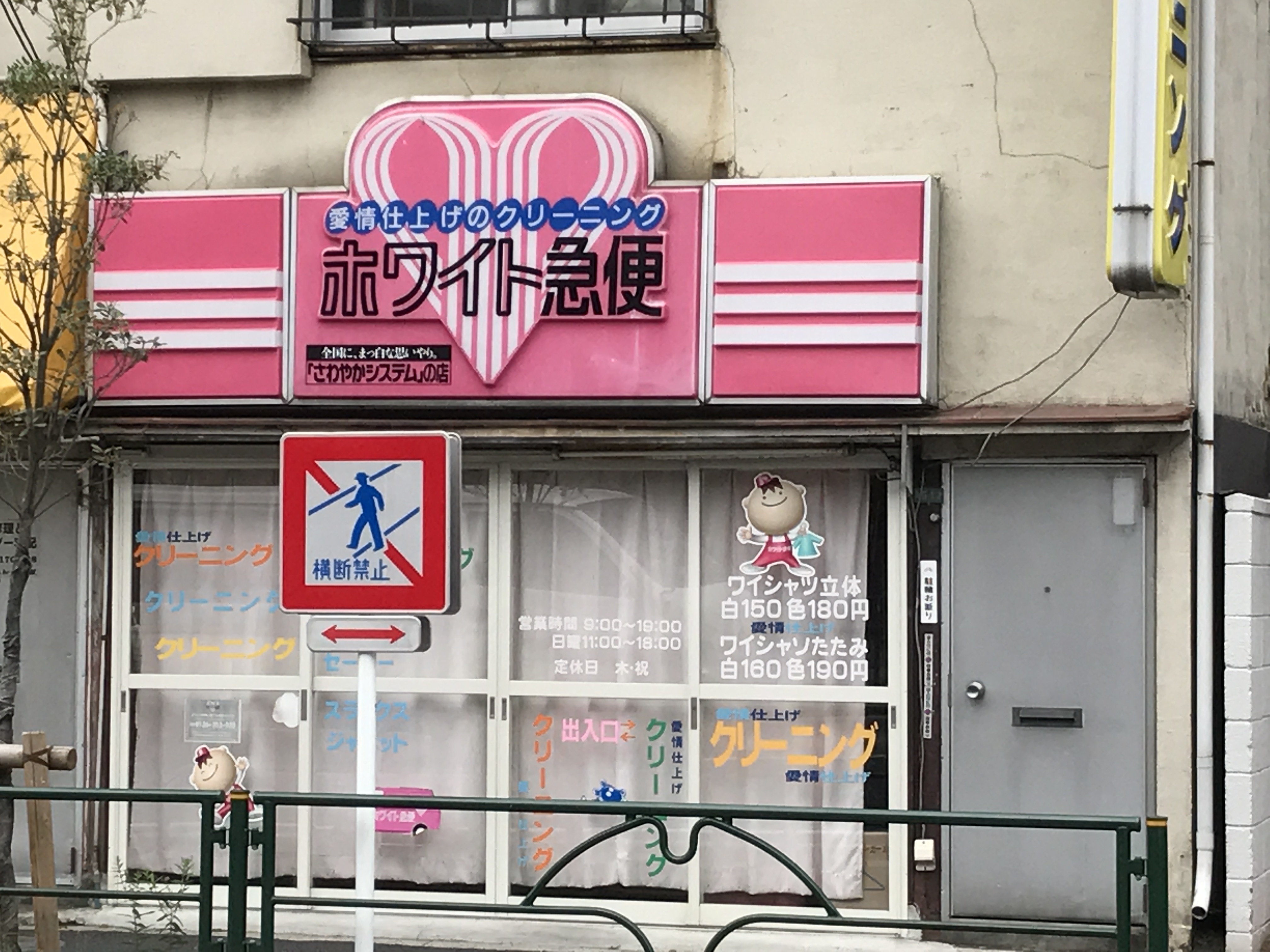 プラダK2 その他