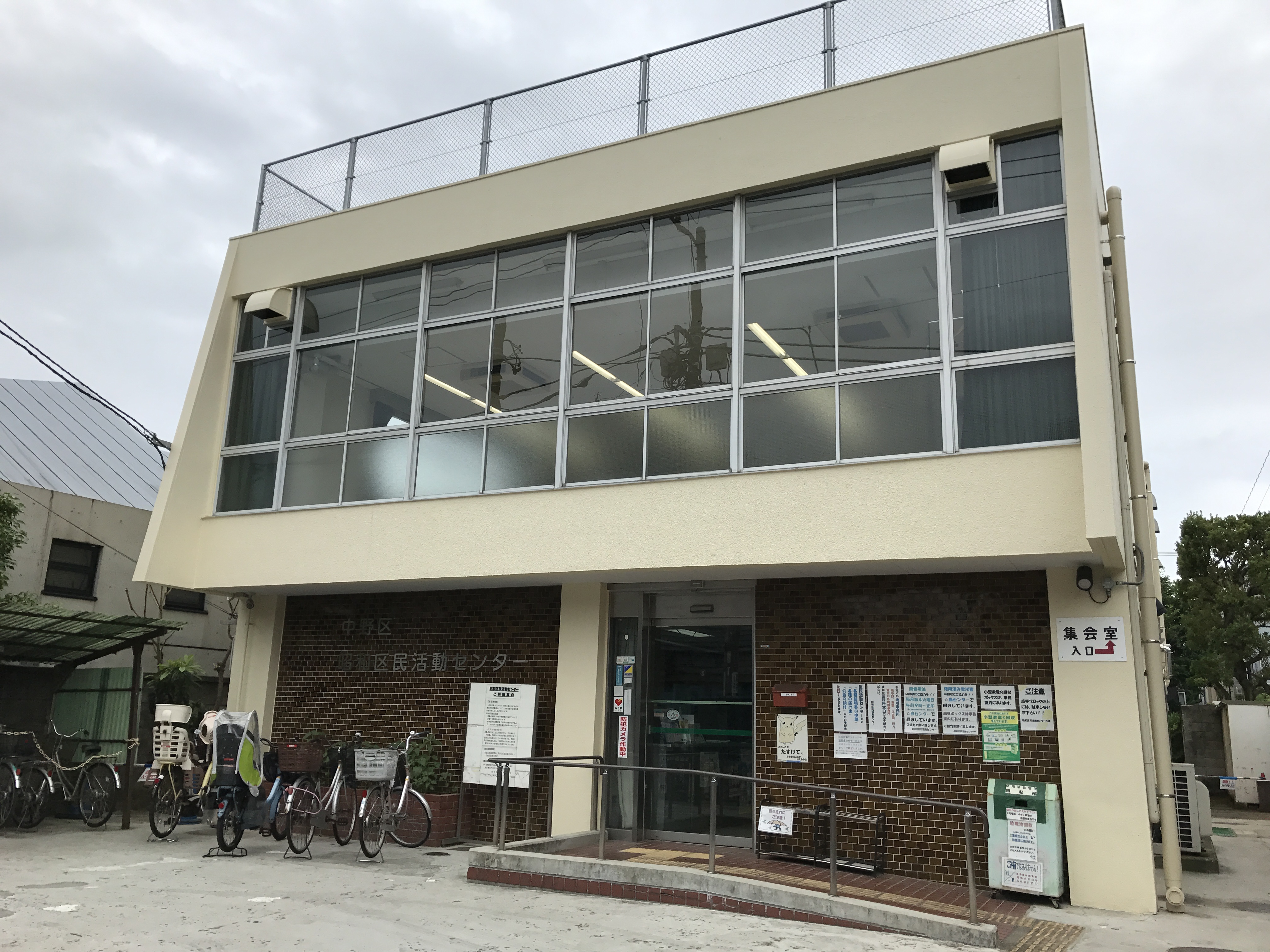 プラダK2 公共施設