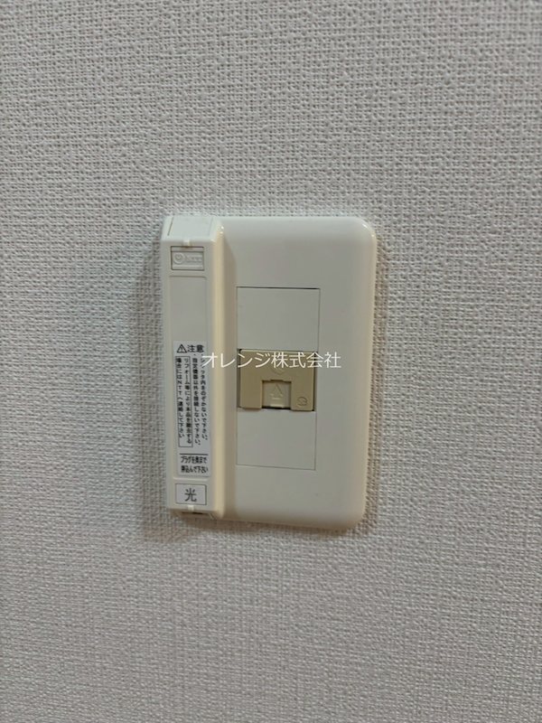 シャトー信濃 その他設備