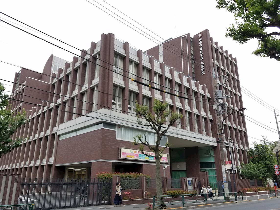 リベラーレ中野 高校・高専
