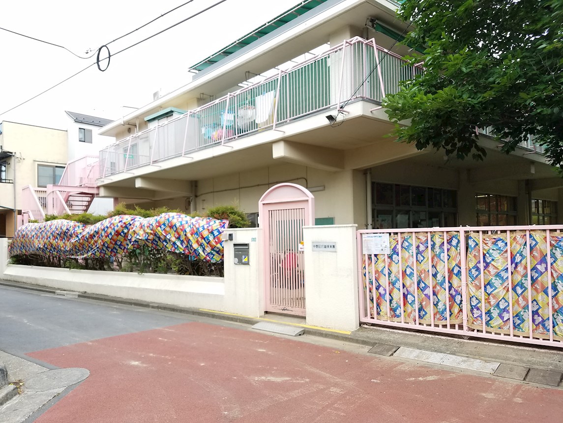 リベラーレ中野 保育所