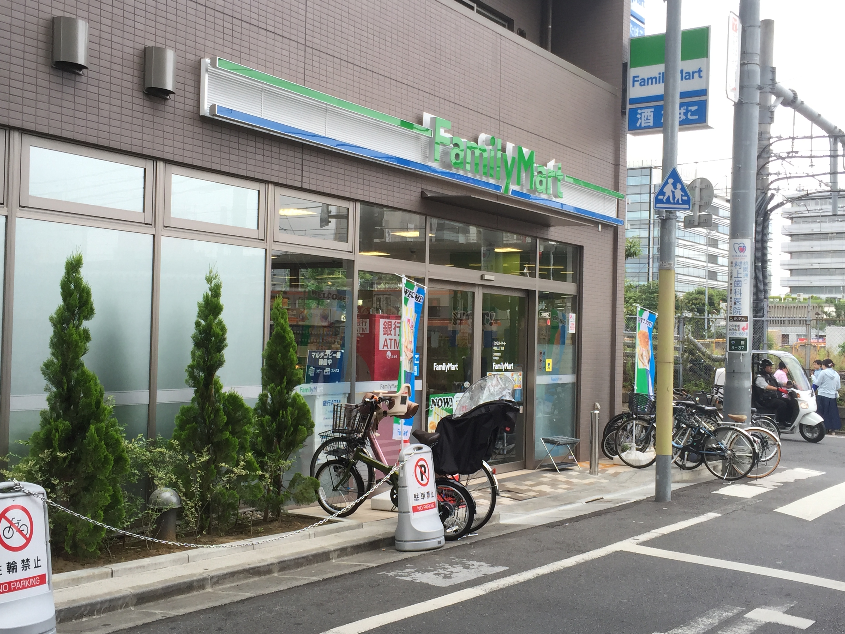 パークシティ中野ザ・タワー・エアーズ コンビニ
