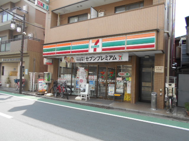 ペンションハウスコスモス２１ コンビニ