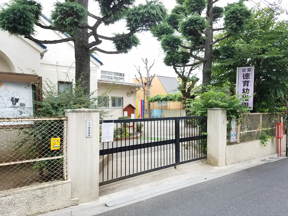 クレスト東中野 幼稚園