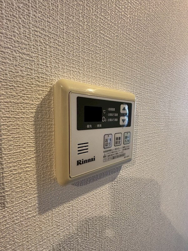 クレスト北新宿 B棟 その他