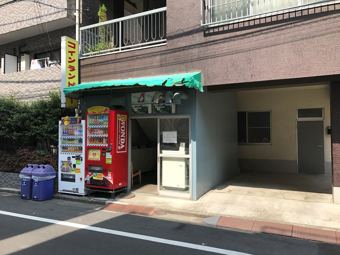 クレスト北新宿 B棟 コインランドリー