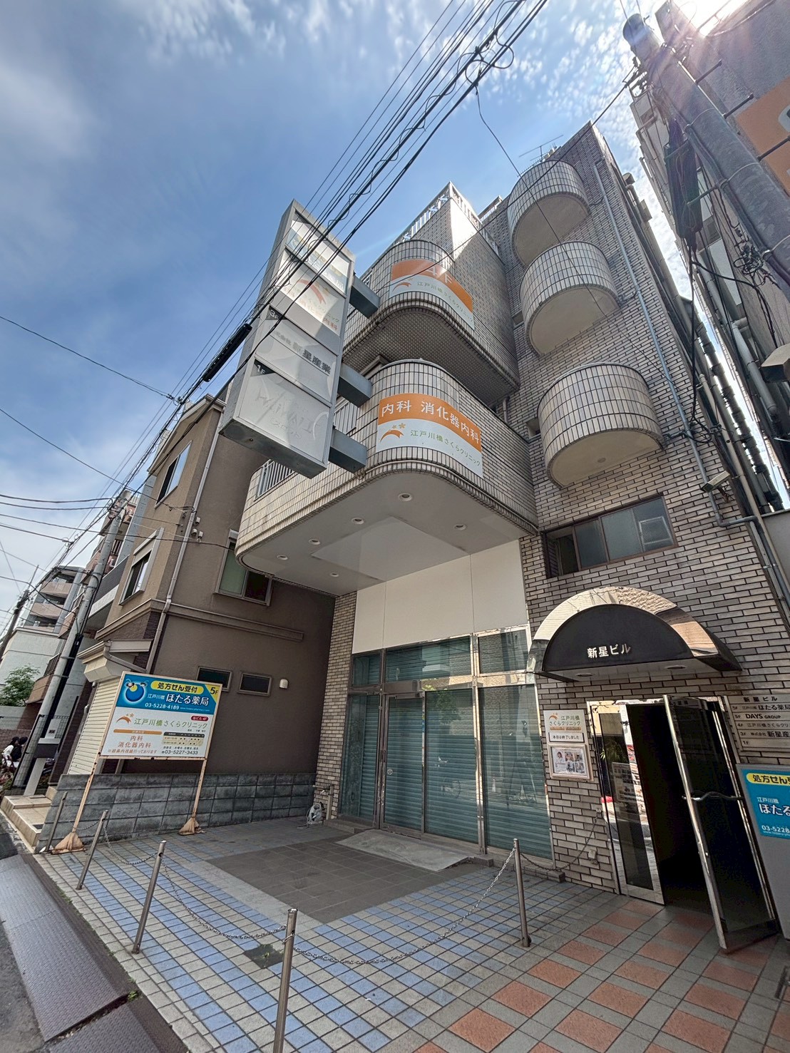 クレスト神楽坂 内科