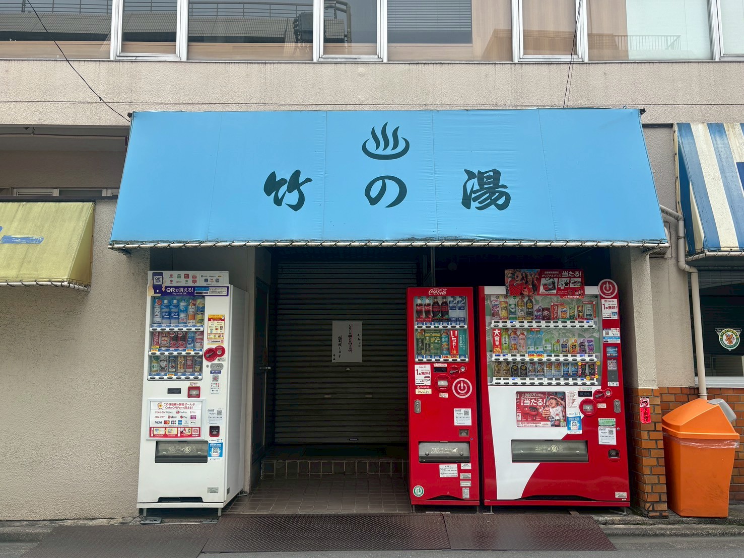クレスト神楽坂 その他
