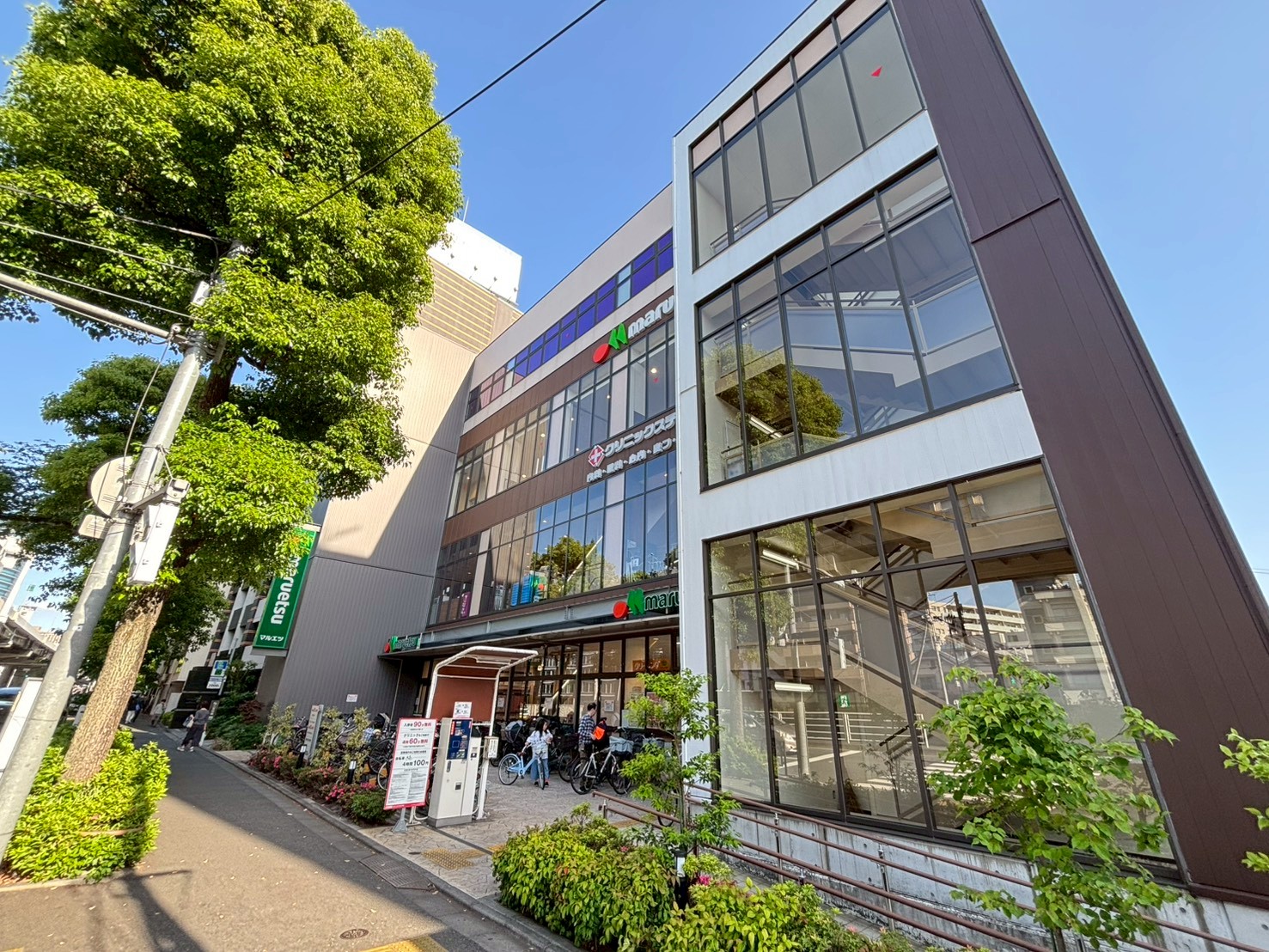 クレスト神楽坂 スーパー