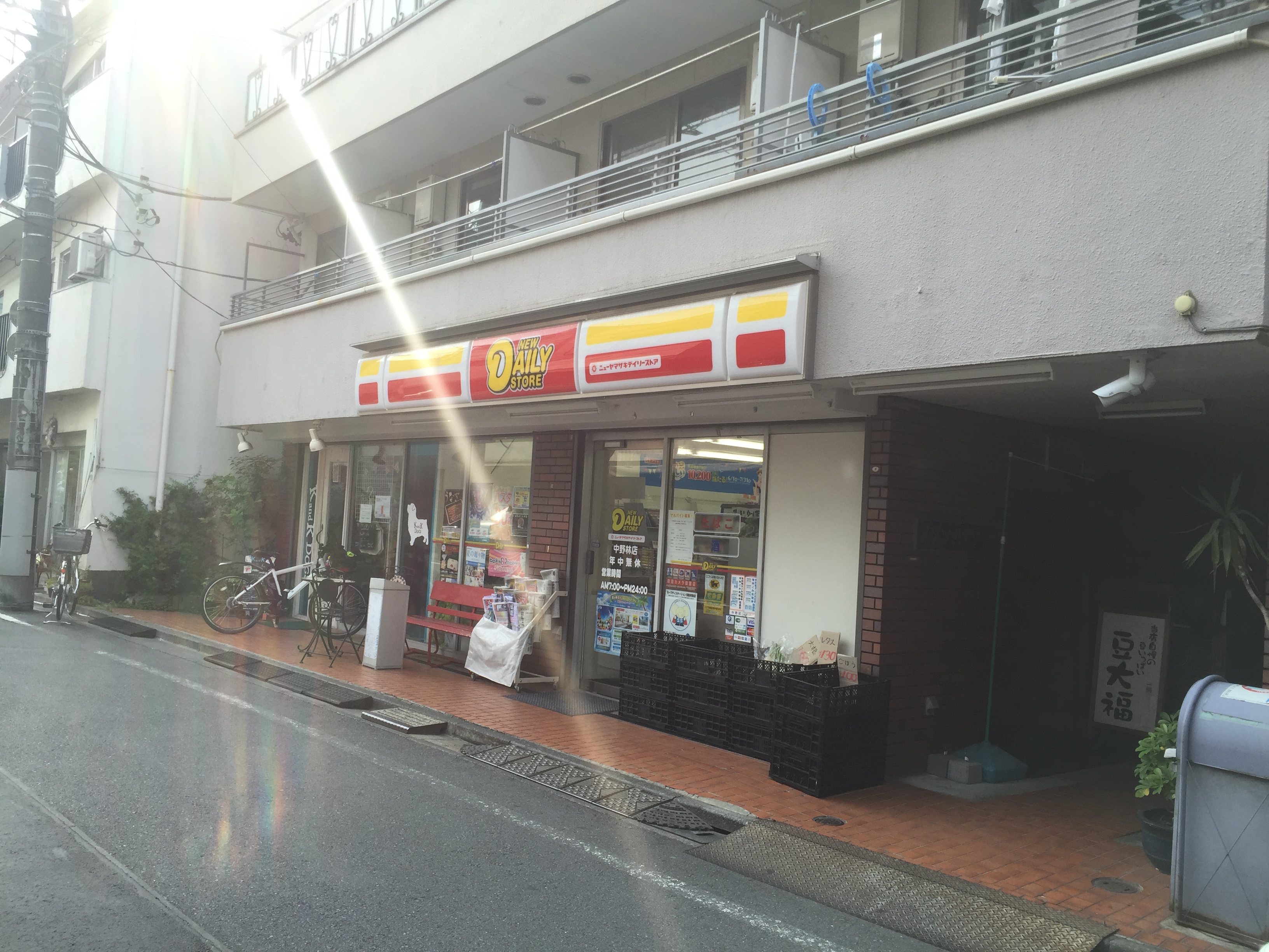 ノイエスハウゼス コンビニ