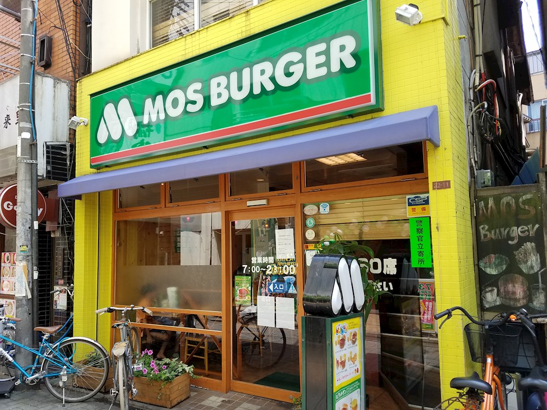 Maison de Mon reve 高円寺 その他