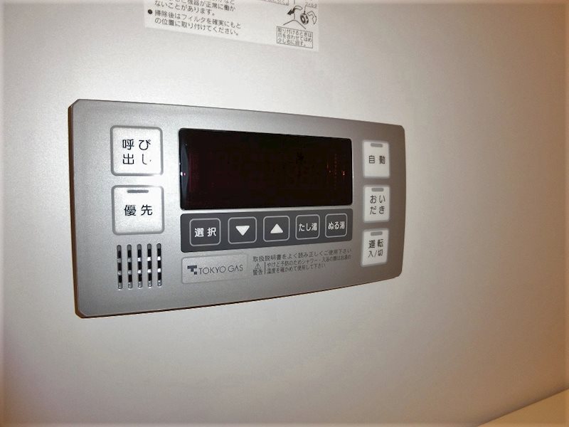ヒルトップマンション その他9