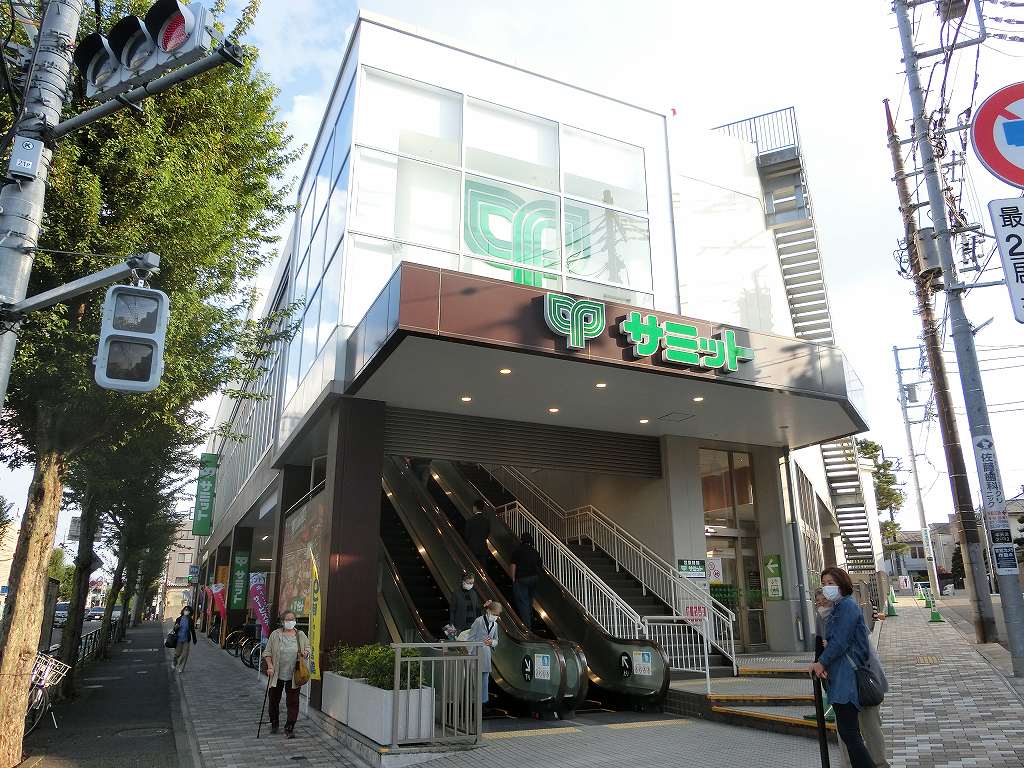 ヒルトップマンション 周辺画像2