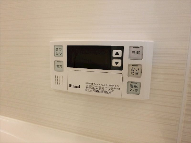 第２小美野マンション その他11