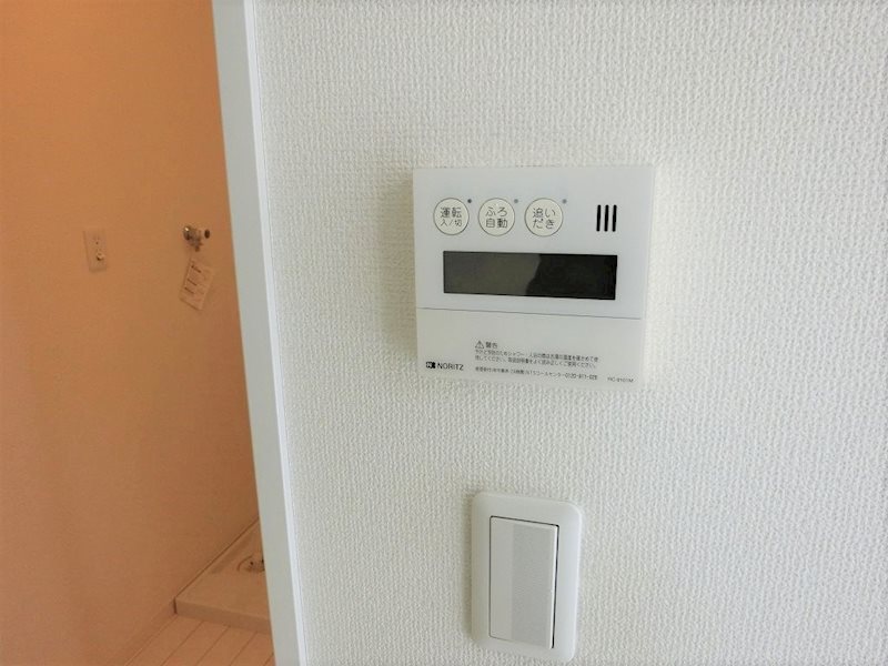グリーンテラス その他9