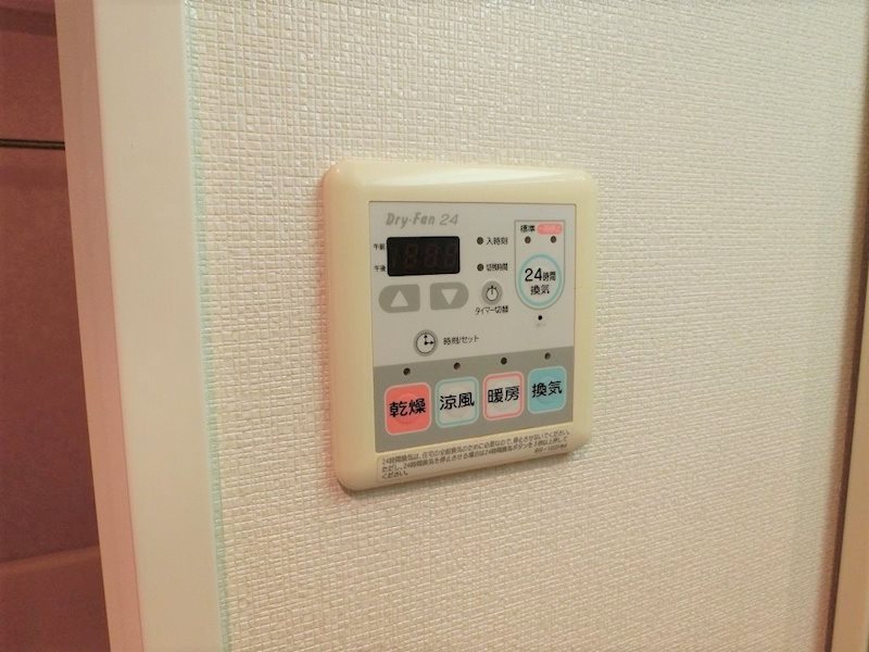 宮前タウンハウス その他5