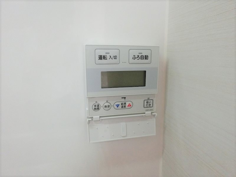 第１野村ビル その他設備