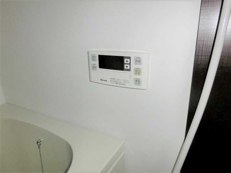 ヒルトップマンション その他設備