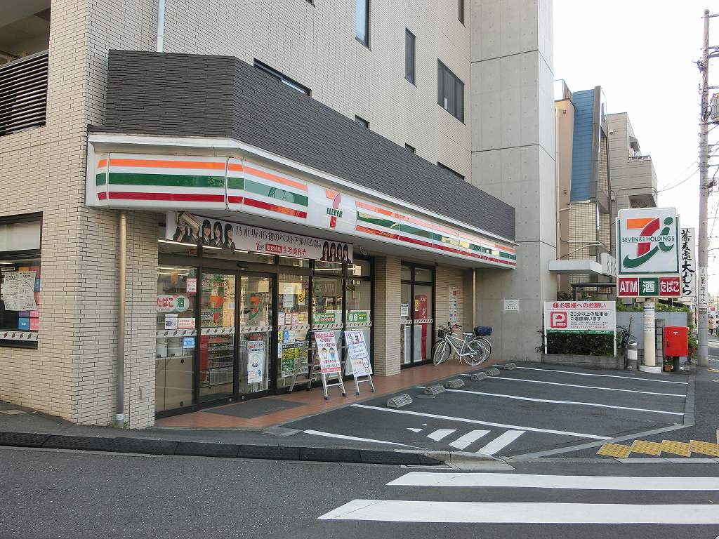 ヒルトップマンション コンビニ