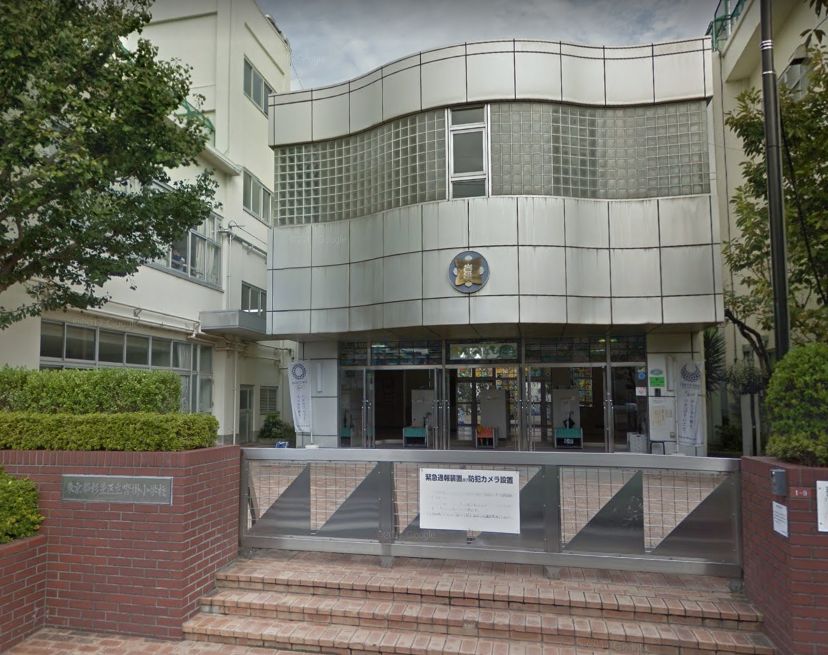 ヒルトップマンション 小学校
