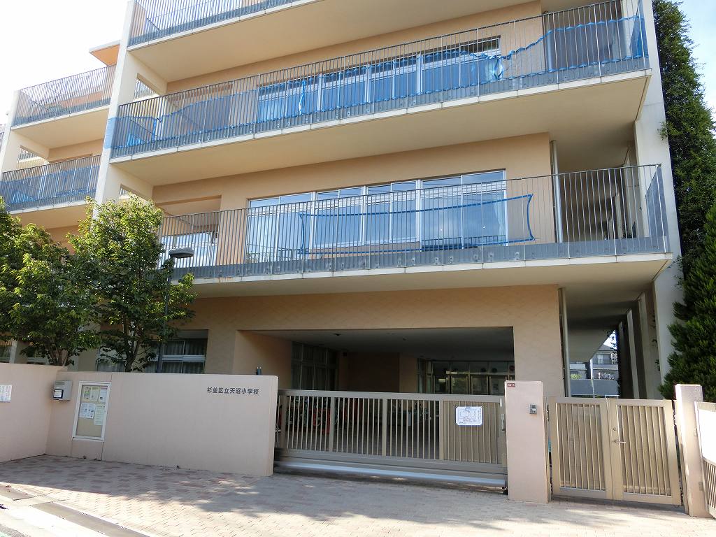 ヒルトップマンション 小学校