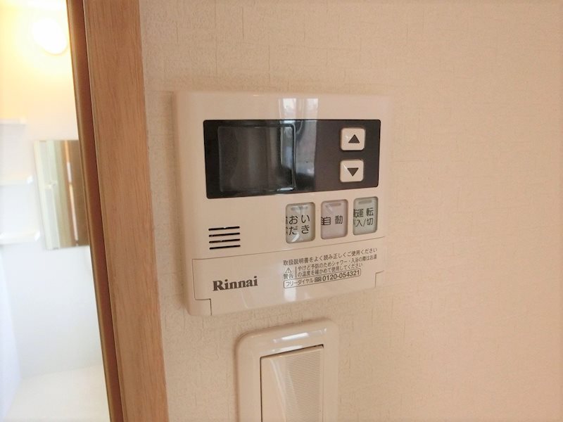 エトワール高円寺南 その他9