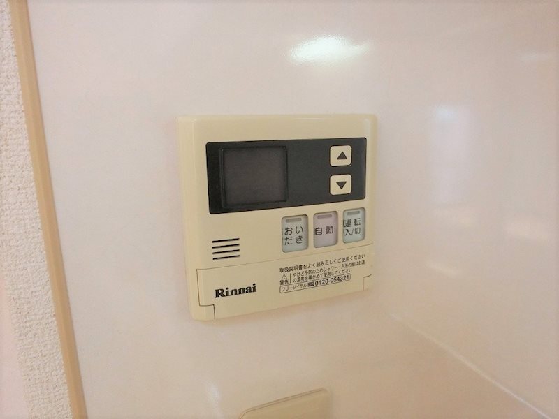 第１野村ビル その他設備