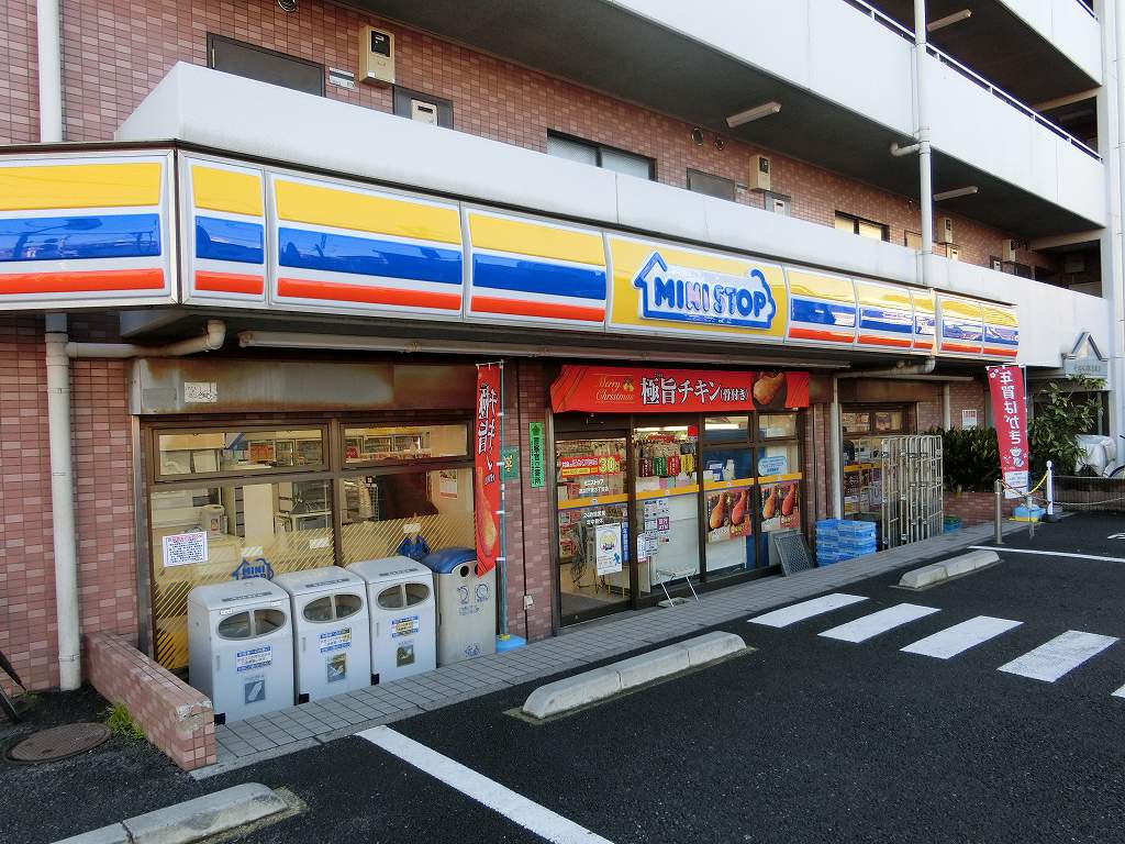 ロジェ高井戸　弐番館 コンビニ