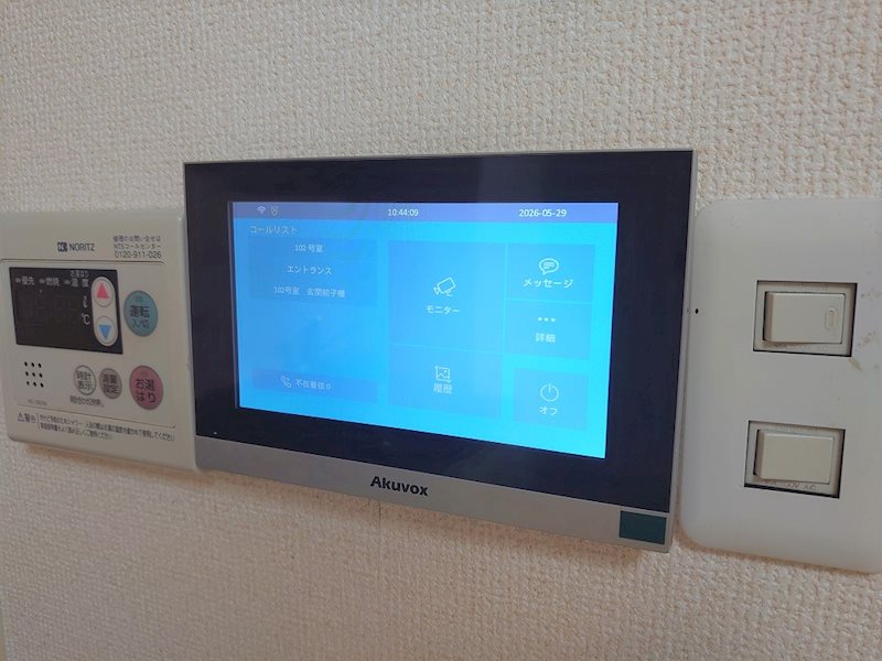 カシェ その他設備