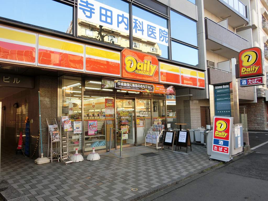 カシェ コンビニ