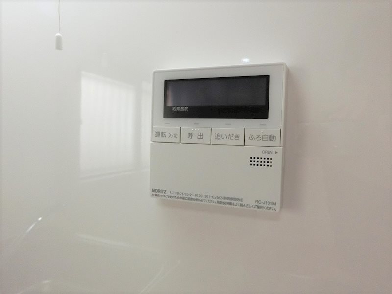 サンハイツ荻窪 その他9