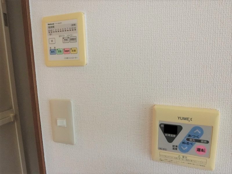 パルクベール上井草 その他設備