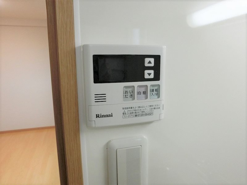 エトワール高円寺南 その他設備