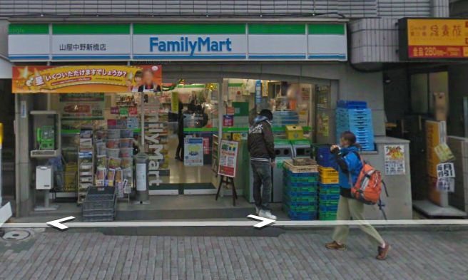 エトワール高円寺南 コンビニ