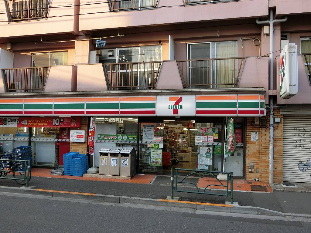 エトワール高円寺南 コンビニ